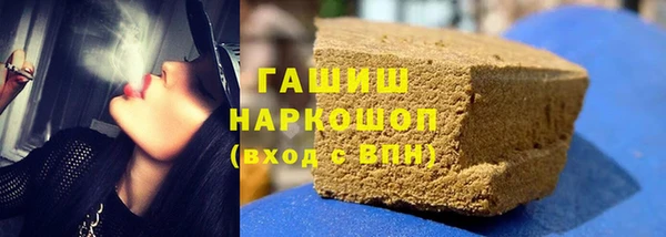 apvp Заводоуковск