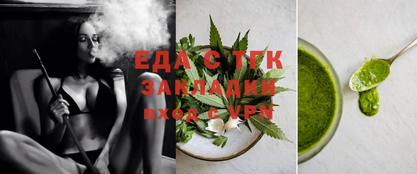 apvp Заводоуковск