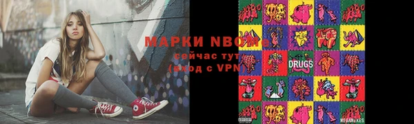 apvp Заводоуковск