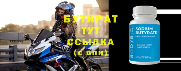 apvp Заводоуковск