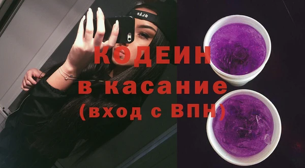 apvp Заводоуковск