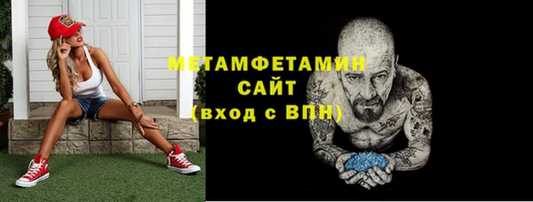 apvp Заводоуковск