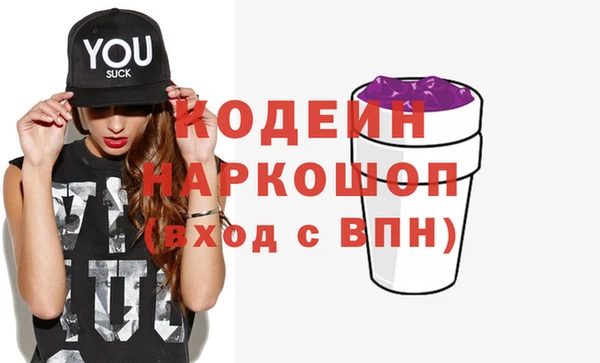 apvp Заводоуковск