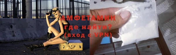 скорость mdpv Заволжье