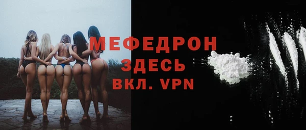 apvp Заводоуковск