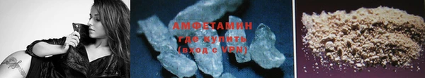 apvp Заводоуковск