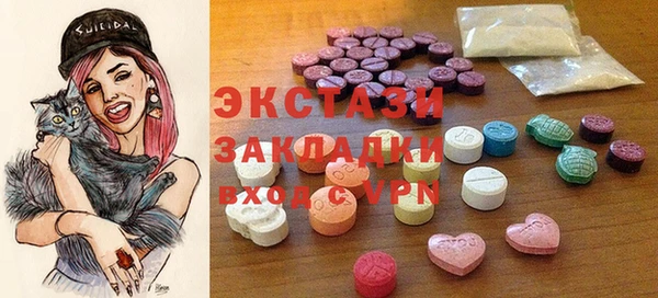 apvp Заводоуковск