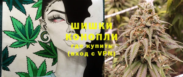 кокаин VHQ Заволжск