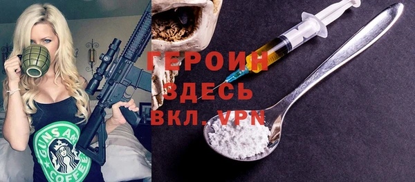 apvp Заводоуковск