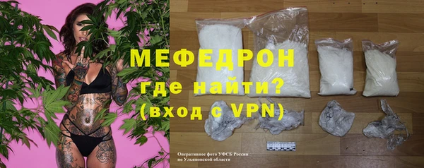apvp Заводоуковск