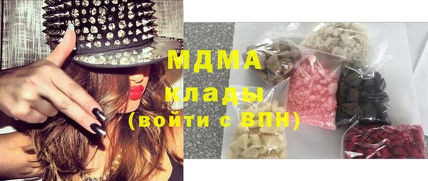 apvp Заводоуковск