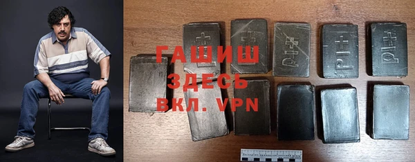 скорость mdpv Заволжье