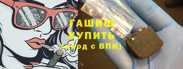 скорость mdpv Заволжье